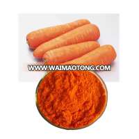 Anti-Cancer&Heart Disease Carrot Extract Beta-carotene 30% Powder & OEM Service